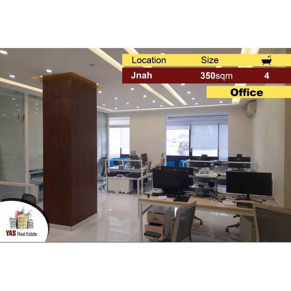 Jnah 350m2 | Spacious Office | Super Prime location | Luxury | PA |