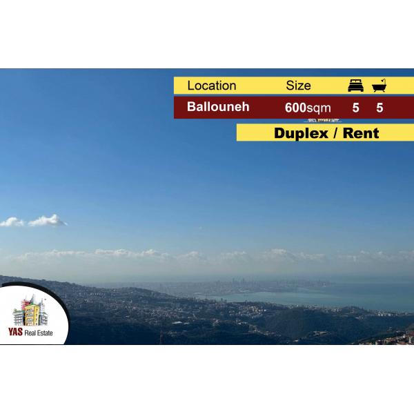 Ballouneh 600m2 | Duplex |Astonishing View | Super Upgraded | MY |