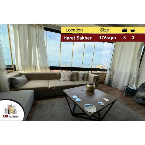 Haret Sakher 175m2 | Open View | Luxury | Private Street | IV |