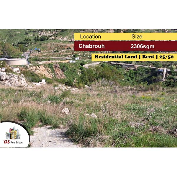 Chabrouh 2306m2 | Land for Rent | Residential | 25/50 | Easy Access|DA