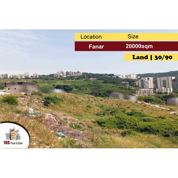 Fanar 20000m2 | Land | zone 30/90 | Prime location | Amazing view | PA