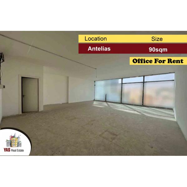 Antelias 90m2 | Office for Rent | Great Investment | Catch | MJ |