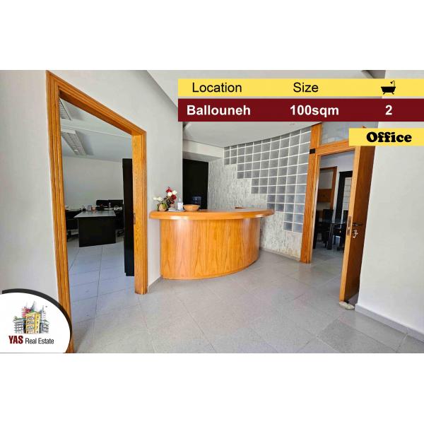 Ballouneh 100m2 | Office | Luxury | Open View | Private Entrance | TO