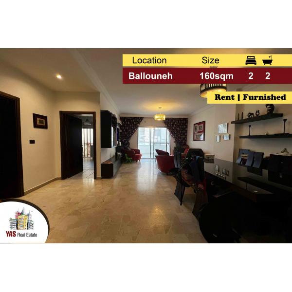 Ballouneh 160m2 | 55m2 terrace | 30m2 Garden | Furnished | Rent | KS