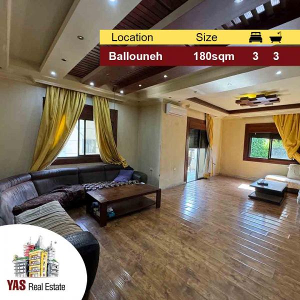 Ballouneh 180m2 | Well Maintained | Quiet Street | Catch | MY |