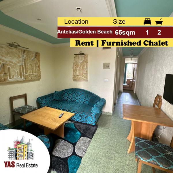 Antelias 65m2 | Rent | Furnished Chalet | Pool Access | MJ |