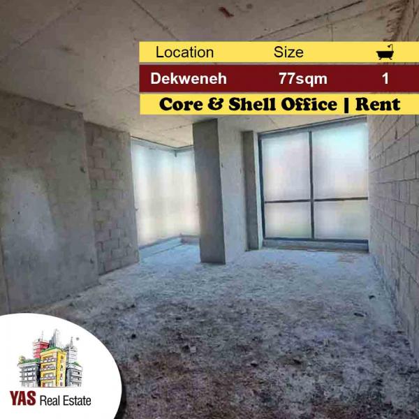 Dekweneh 77m2 | Office for Rent | Active Tower | Core & Shell | MJ |