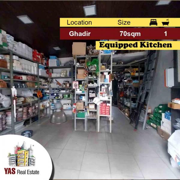 Ghadir 70m2 | Shop | Equipped | Perfect Investment | IV EL