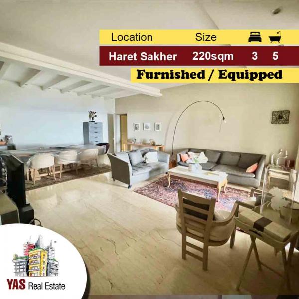 Haret Sakher 220m2 | Furnished-Equipped | Decorated | IV MY |