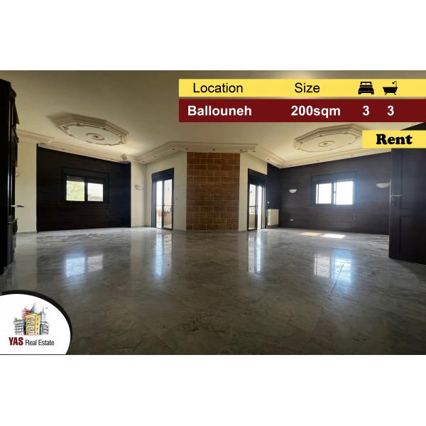 Ballouneh 200m2 | Rent | New Flat | Generous dimensions | KS |