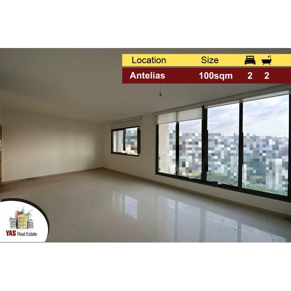 Antelais 100m2 | View | Calm Street | Luxury | Excellent Condition |MJ