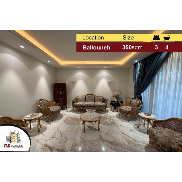 Ballouneh 350m2 | 150m2 Garden | Super Luxurious | Catch | MY |