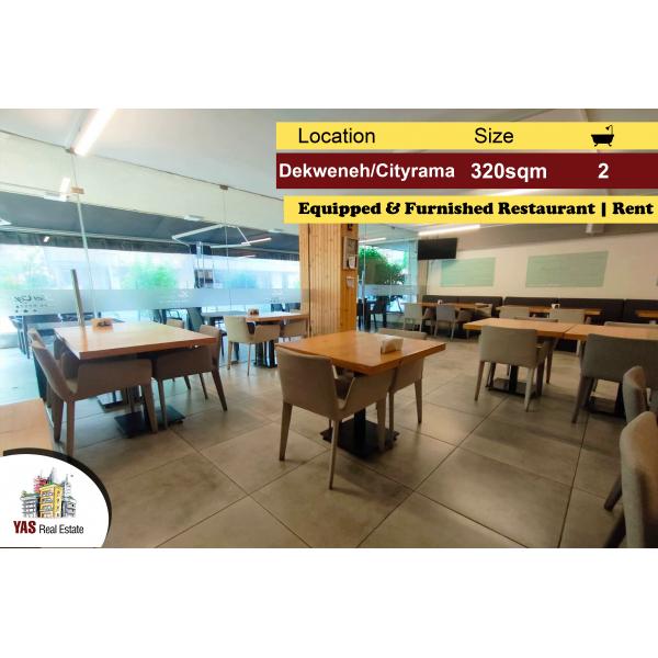 Dekweneh Cityrama 320m2 | Equipped Restaurant | Rent | Catch | AA |