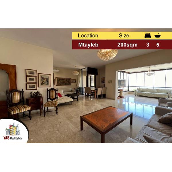 Mtayleb 200m2 | Luxury | View | Prime Location | Dead End Street | NE