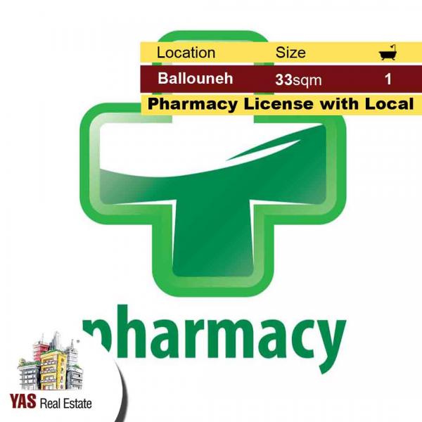 Ballouneh 33m2 | Pharmacy License | For Sale | With Local | 40k | WA |