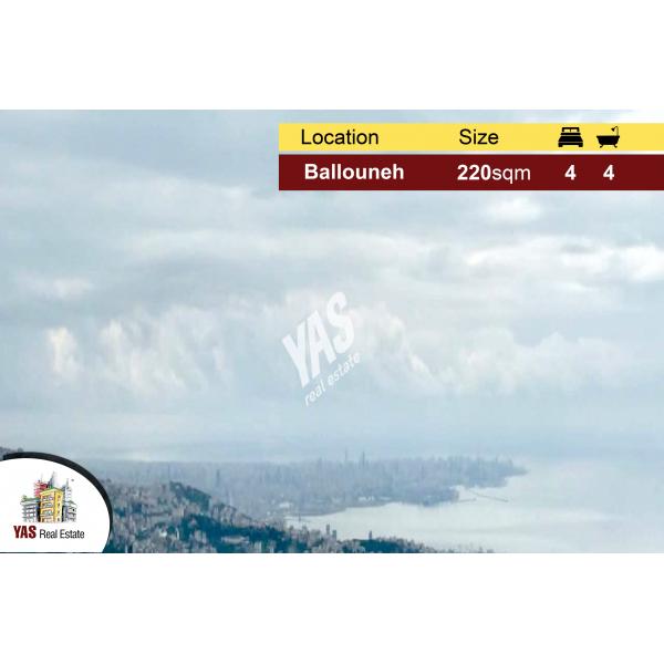 Ballouneh 220m2 | Panoramic view | Super luxurious | Prime Location |