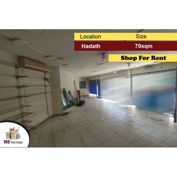 Hadath/Hadad 70m2 | Shop | Rent | Active street | AA |