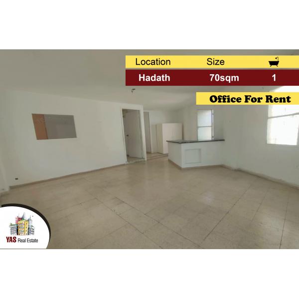 Hadath 70m2 | Office For Rent | Open Space | Prime Location | AA |