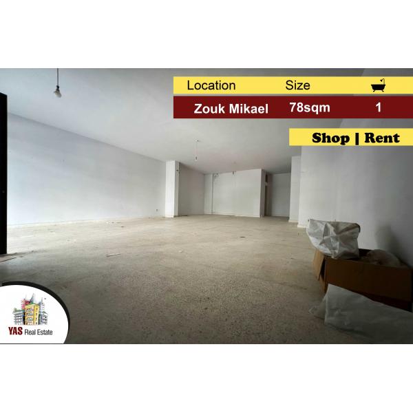 Zouk Mikael 78m2 | Shop | Rent | Perfect Investment | EH |