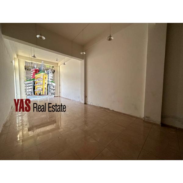 Zalka 140m2 | Shop | Rent | Prime Location | Perfect Investment | MJ