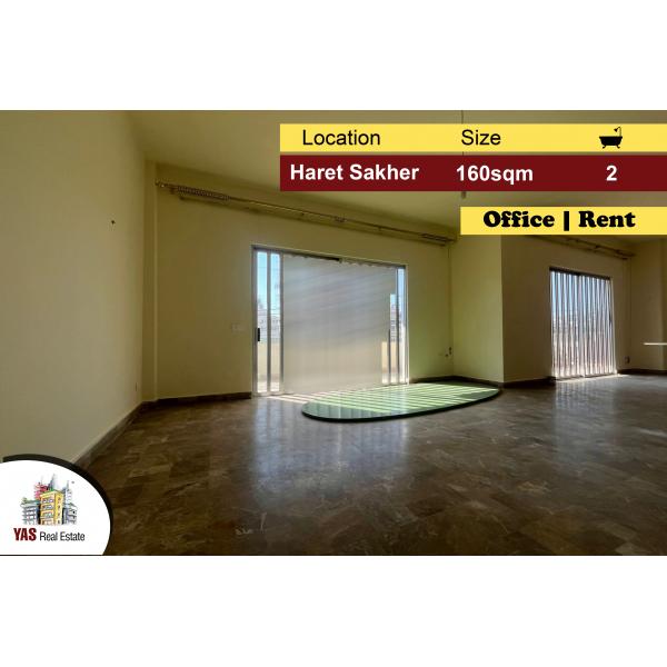 Haret Sakher 160m2 | Rent | Luxury | Office | Prime Location | ELO |