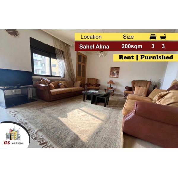 Sahel Alma 200m2 | Rent | Furnished | Luxury | Quiet Street | ELO IV |