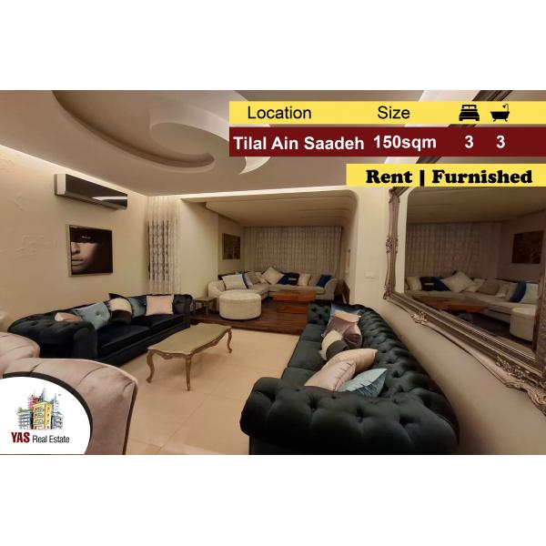 Tilal Ain Saadeh 150m2 | 50m2 Terrace | Rent | Furnished | Quiet Area