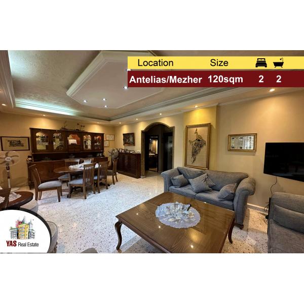 Antelias /Mezher 120m2 | City View | Upgraded | Calm Street | MJ |