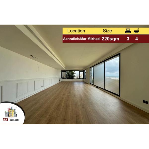 Achrafieh/Mar Mikhayel 220m2 | New | High End | Prime Location | PA |