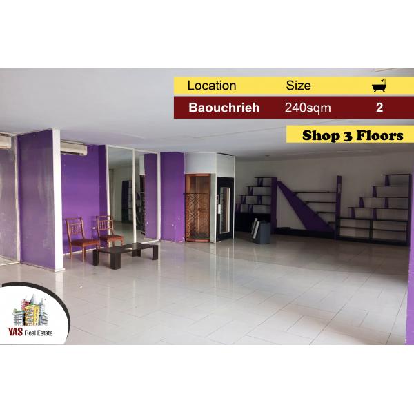 Baouchrieh 240m2 | 3 Floors shop | Industrial | Main Street | AA |