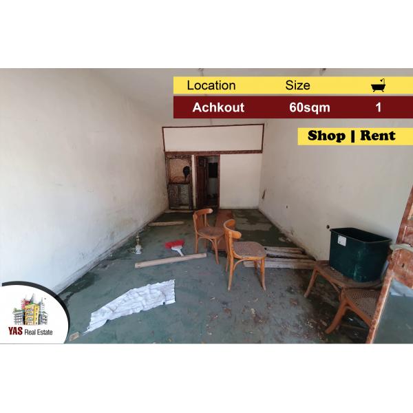 Achkout 60m2 | Shop | Rent | Prime Location | KH |