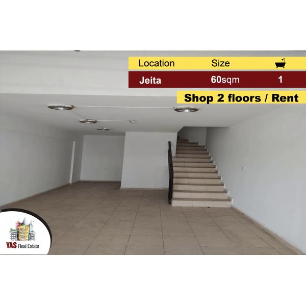 Jeita 60m2 | Shop | Main Road | Rent | Luxury | 2 Floors | WA |