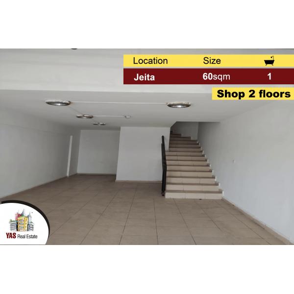 Jeita 60m2 | Shop | Main Road | Mint Condition | 2 Floors | WA |