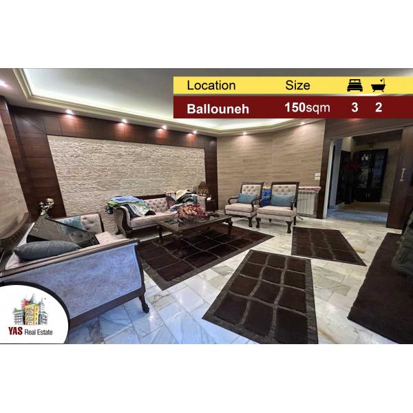 Ballouneh 150m2+110m2 Garden | Luxury | Furnished | EL