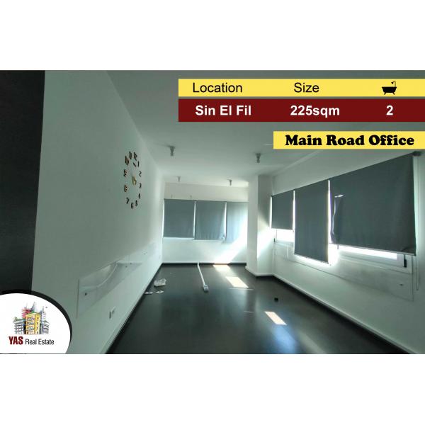 Sin El Fil 225m2 | Office | Prime Location | Street Building | AA AMK