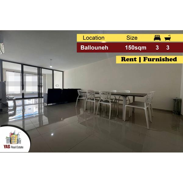 Ballouneh 150m2 | Rent | Furnished | Gated Community | New | KS |