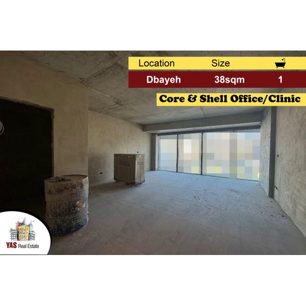 Dbayeh 38m2 | Core & Shell Office | Main Highway | MJ |