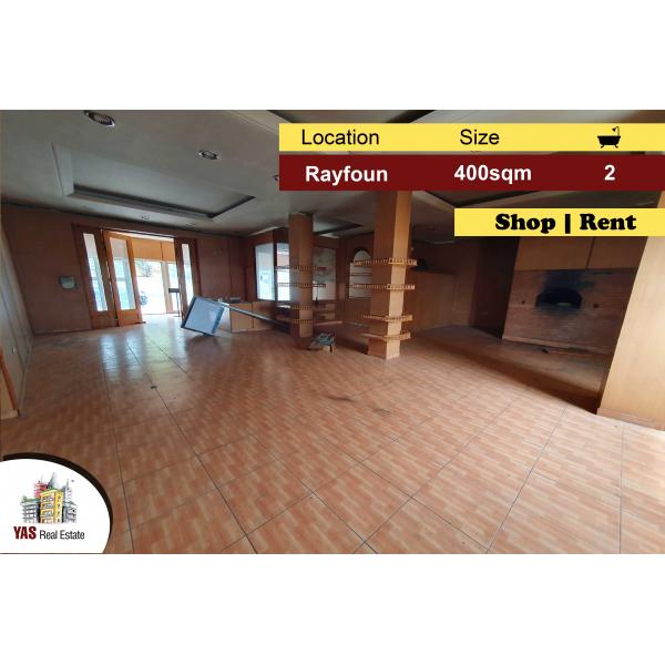 Reyfoun 400m2 | Shop for Rent | Main Street | Decorated | KH |