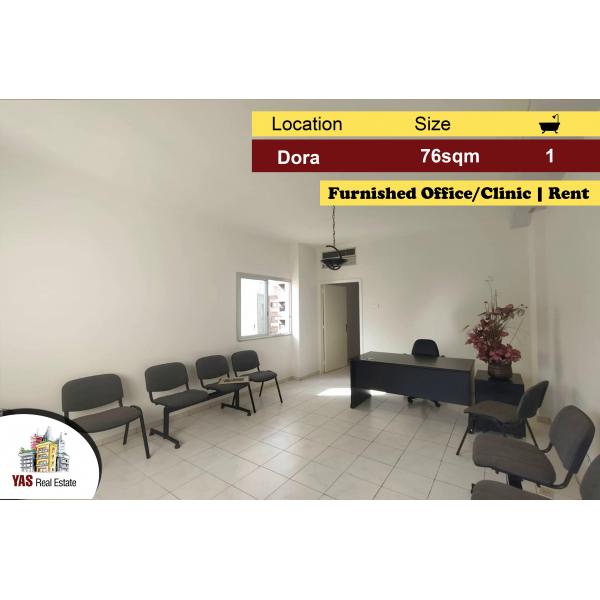 Dora 76m2 | Office/Clinic | Furnished | Rent | Prime Location | AA |