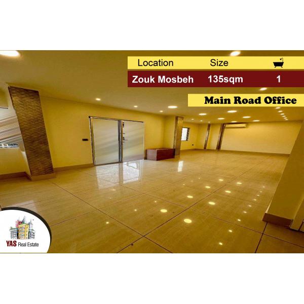 Zouk Mosbeh 135m2 | Office | Main Road | Prime Location | WA |