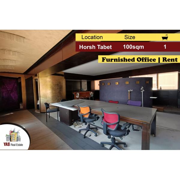 Horsh Tabet 100m2 | Furnished Office | Rent | Prime Location | AA |