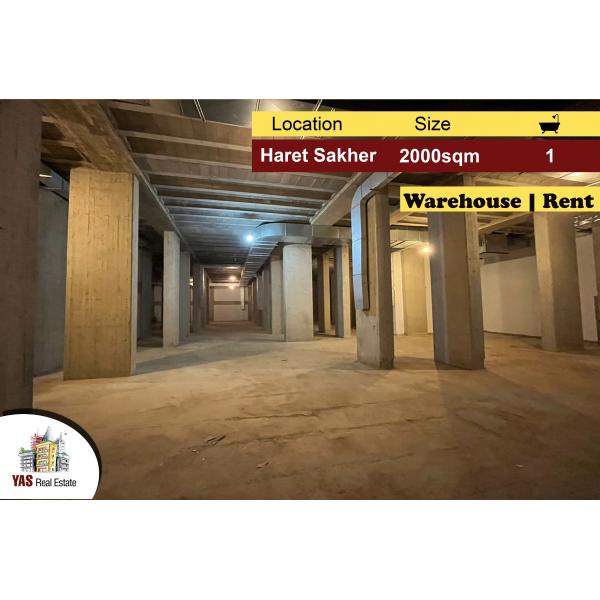 Haret Sakher 2000m2 | Warehouse For Rent | Two Floors | iv |