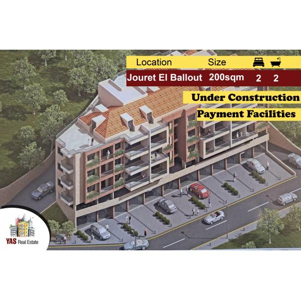 Jouret El Ballout 110m2 up to 200m2 | Under Construction | AMK |