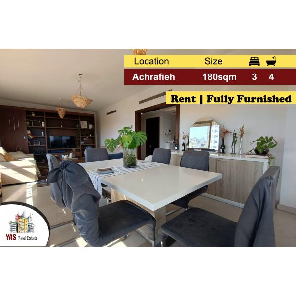 Achrafieh 180m2 | Rent | Fully Furnished | New | High End | AA LB |