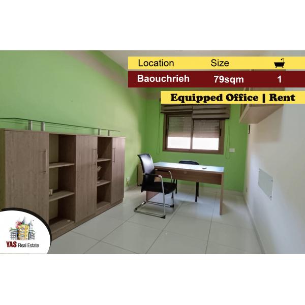 Baouchrieh 79m2 | Rent | Furnished | Office | Great Investment | AA AC