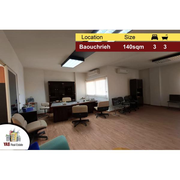 Baouchrieh 140m2 | Prime Location | Well Maintained | AA AC |