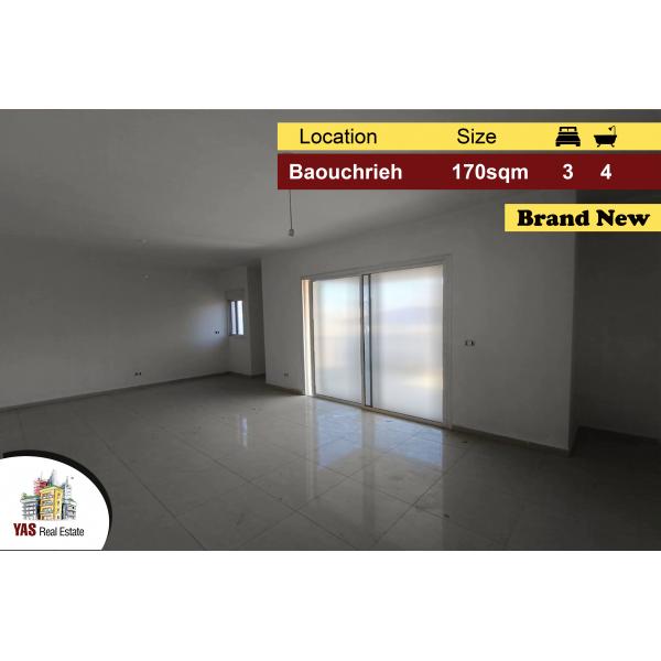 Baouchrieh 170m2 | Brand New | Mountain View | AA AMK |