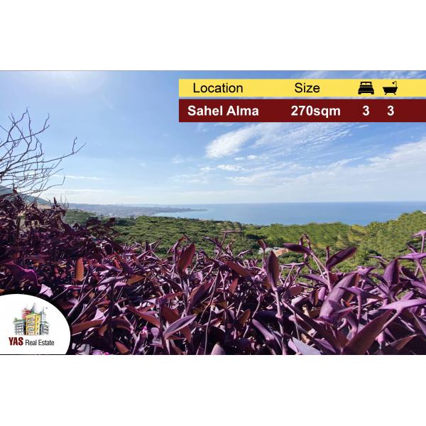 Sahel Alma 270m2 | Stunning View | Flat | Dead End Street | RA |