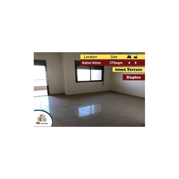 Sahel Alma 370m2 | 60m2 Terrace | Brand New | Breathtaking View | PA
