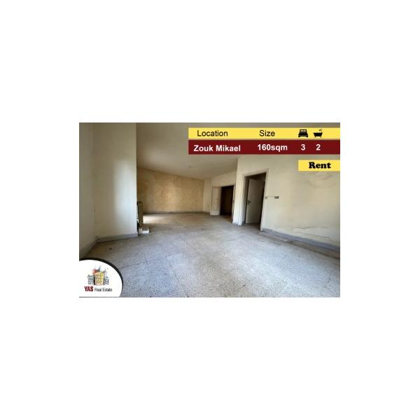 Zouk Mikael 160m2 | Rent | Well Maintained | Quiet Street | EH/IV